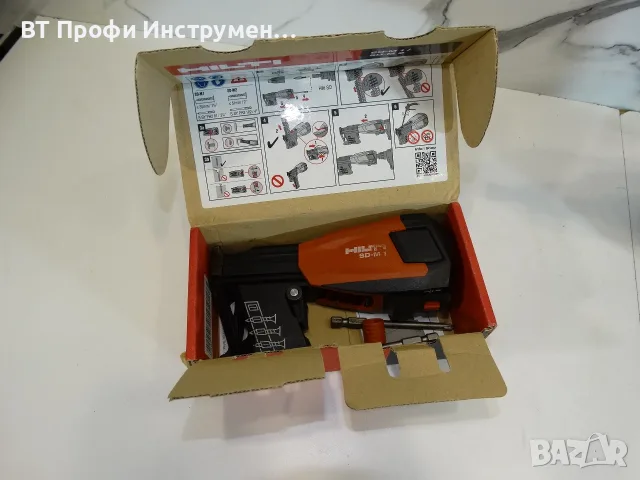 2023 - Hilti SD 5000 - 22 / SD - M1 / NURON - Винтоверт за гипскартон, снимка 15 - Винтоверти - 56512773