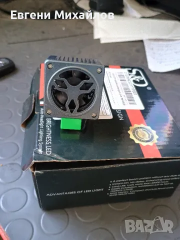 лед крушки за ауди а4 б8, снимка 6 - Аксесоари и консумативи - 49425818