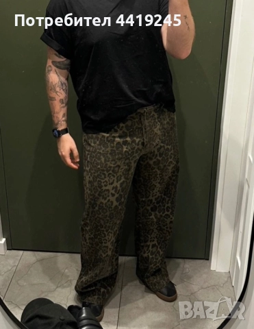 Мъжки дънки в леопардов принт , снимка 2 - Дънки - 52858810