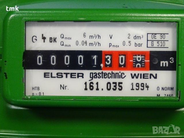 дебитомер за газ Elster Gastechnic Wien 161.035, снимка 5 - Други машини и части - 34100174