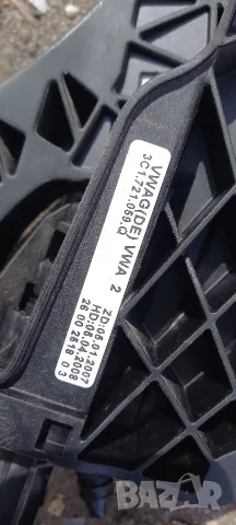 Педал съединител VW Passat B6, снимка 3 - Части - 56155261