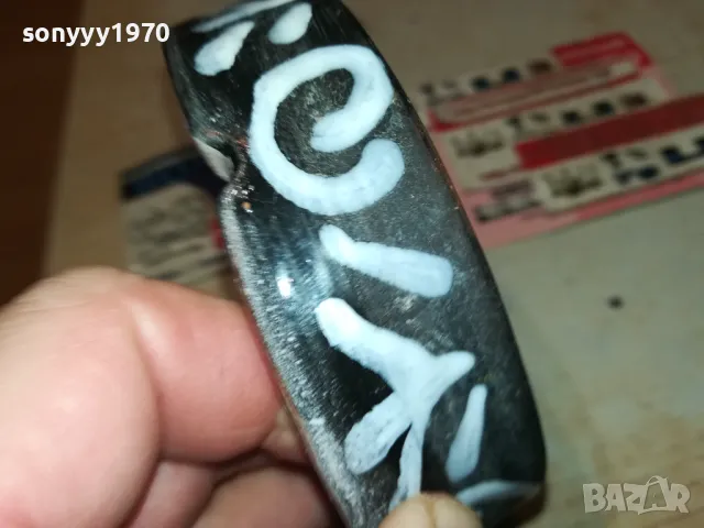 ПЕПЕЛНИК КЕРАМИКА 11Х3СМ 0202251921, снимка 13 - Антикварни и старинни предмети - 48934113