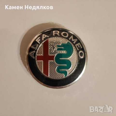 Капачки за джанти за Алфа Ромео 145/146/147/156/159/166/GT/Giulietta/Mito Златисти/Сребристи/Черни, снимка 6 - Аксесоари и консумативи - 29694860