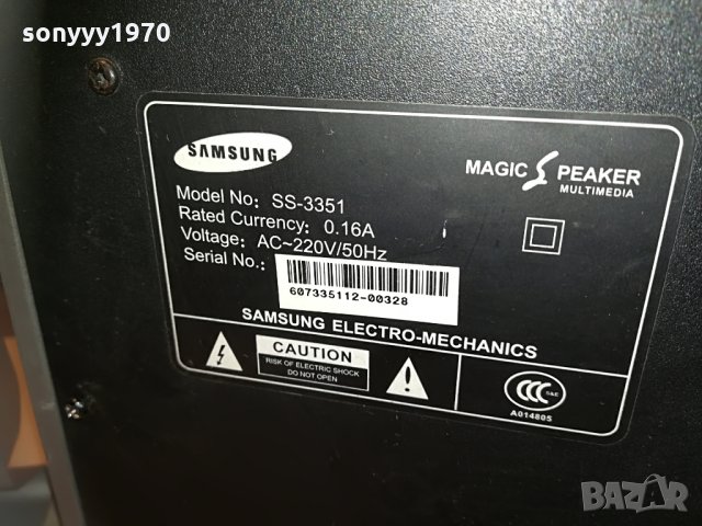 samsung-буфер 27х24х15см-с 2 колони 24х8х4см, снимка 13 - Тонколони - 29555053