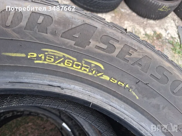 215 60 17 GOOD YEAR 2бр зимни , снимка 5 - Гуми и джанти - 56223813