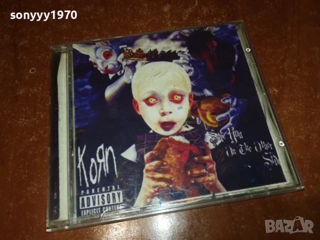 KORN CD 2907251545, снимка 4 - CD дискове - 51180533