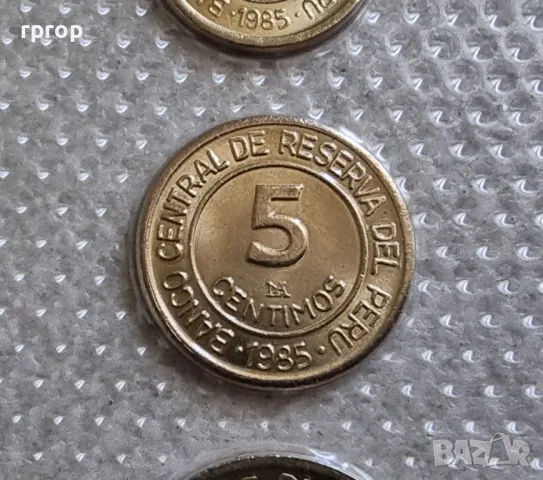Перу.
Сет от 7 монети.
1985 - 1988 година.
UNC., снимка 5 - Нумизматика и бонистика - 49585845