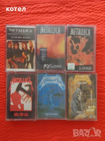 Продавам 6 броя аудиокасетки Metallica