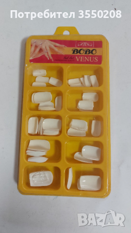 Изкуствен маникюр, снимка 1