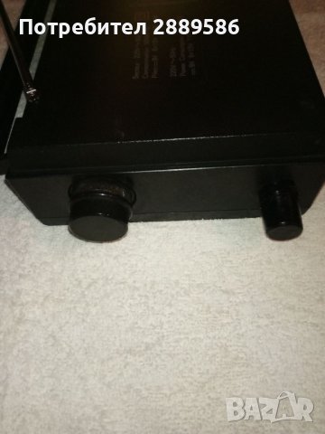 Немски Радиопремник  Brandt , снимка 4 - Радиокасетофони, транзистори - 40230880