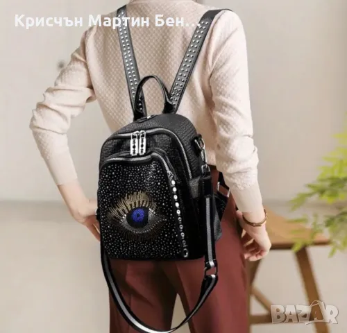 Раничка латексова кожа с кристали с голям капацитет , снимка 12 - Подаръци за жени - 47769627