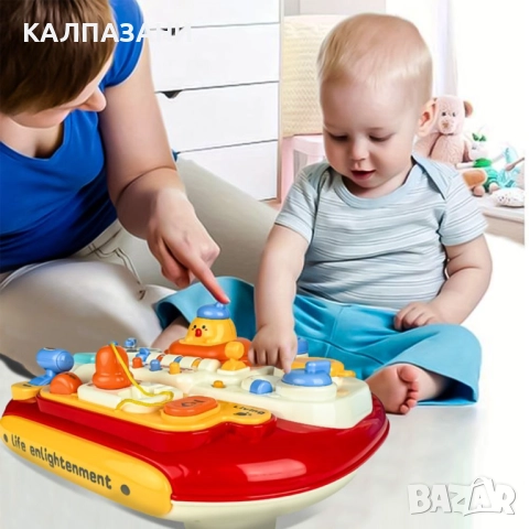 OCIE Fun Childhood Активна Маса 666415, снимка 2 - Образователни игри - 52037080