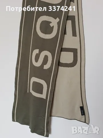 Зимен шал Dsquared2