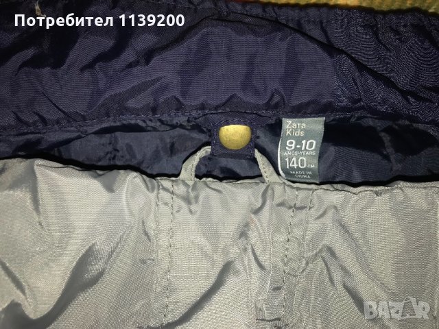 Детско яке Zara тъмносиньо със сребриста грейка 2 в 1 140см за момче, снимка 5 - Детски якета и елеци - 34980236