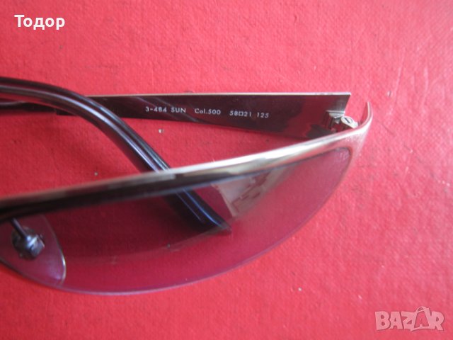 Слънчеви очила Сун , снимка 4 - Слънчеви и диоптрични очила - 37915701