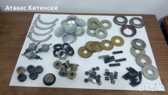 Авточасти за ВАЗ МОСКВИЧ ЛАДА НИВА И ДРУГИ, снимка 5 - Части - 33844856