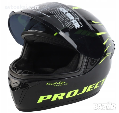 Каска Мотор Шлем Лукс -908-2, снимка 2 - Аксесоари и консумативи - 54090732