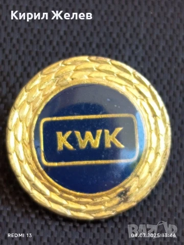 Лот значки 10 броя стари редки АСЕНОВА КРЕПОСТ,РУСЕ,ХАРКОВ за КОЛЕКЦИЯ 25571, снимка 3 - Колекции - 50905832