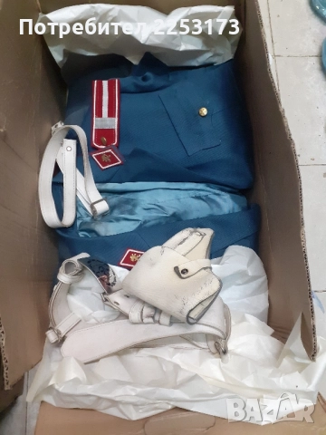 Стар колан КАТ и акселбант милиция, снимка 3 - Колекции - 48540373