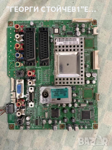 BN41-00680D    BN96-03057A    PSLF201501B   VIT70002.00 REV.5