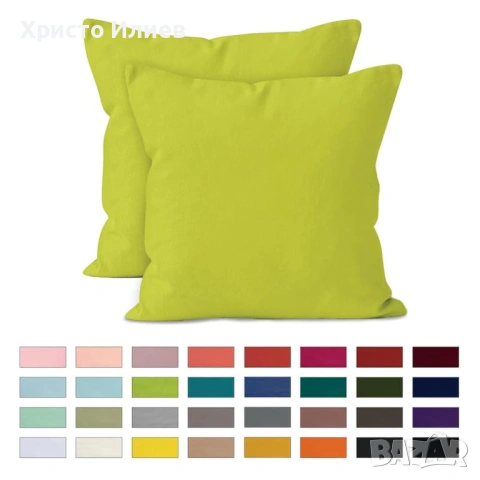 Декоративни калъфки за възглавници 2бр зелени 45 х 45см, снимка 2 - Декорация за дома - 53333723