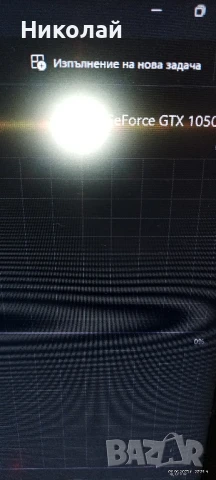 Компютър Intel core i5-7500CPU 3.4 GHz, снимка 9 - Геймърски - 50586450