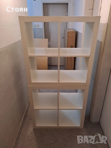 Бели секции IKEA