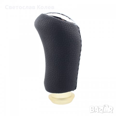 Топка за скоростен лост Рено Renault 5 скорости Кожена + адаптер, снимка 4 - Аксесоари и консумативи - 29972409