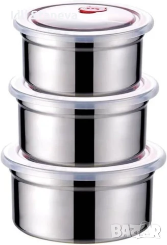 Комплект от три броя кутии,за съхранение,от неръждаема стомана,с пластмасови капаци. 