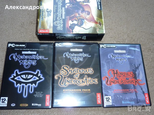 Neverwinter Nights - Deluxe Edition 3 игри, снимка 4 - Игри за PC - 42290376