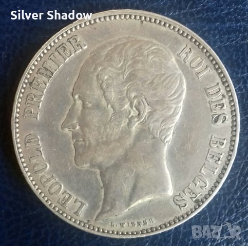 Монета Белгия 5 Франка 1865 г. Леополд I