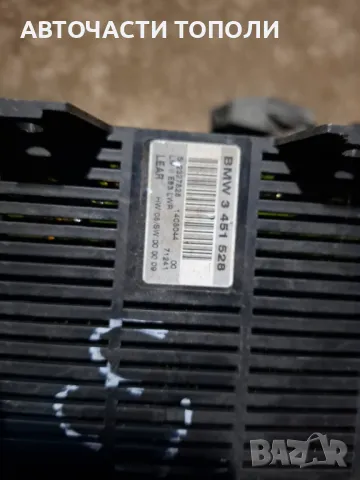 Лайт модул, модул светлини БМВ BMW X3, снимка 2 - Части - 48342117
