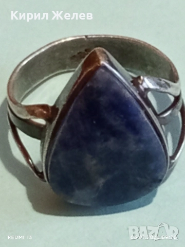 Сребърен пръстен с голям камък Натурален Лазурит в формата на сълза елегантен дизайн 52452, снимка 10 - Пръстени - 52982255