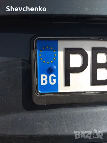 Тапи капачки за регистрационни номера бели сини и самонарезни винтове Против Кражба, снимка 4 - Аксесоари и консумативи - 49684116