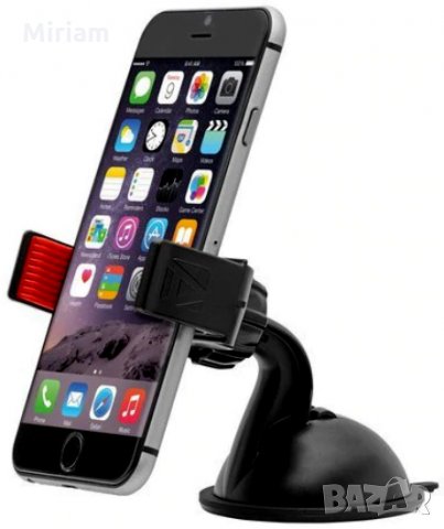 Универсална стойка клипс за кола за телефон 7 лв.