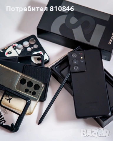 Samsung Galaxy S21 Ultra 256GB + S Pen + аксесоари