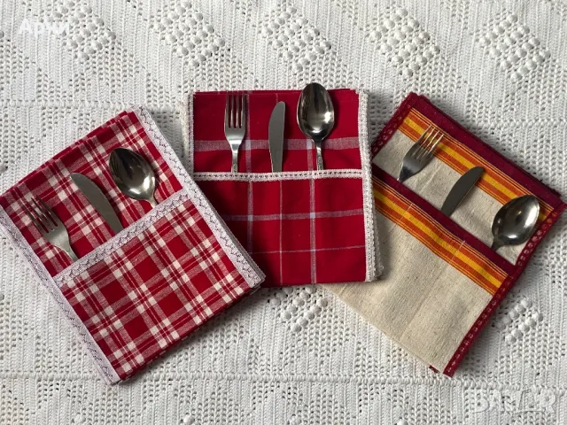 Джобове за прибори от автентични платове