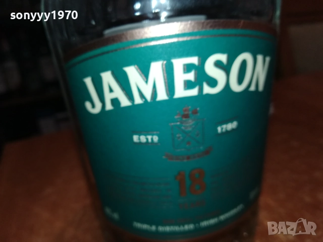 18 years jameson+корк 3010251538, снимка 3 - Колекции - 52236408