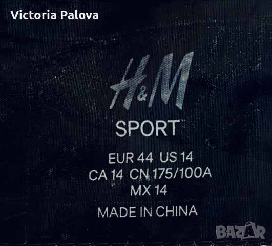Зимно спортно яке H&M SPORT, снимка 3 - Якета - 52160326