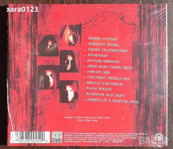 Arch Enemy – Wages Of Sin, снимка 2 - CD дискове - 47690745