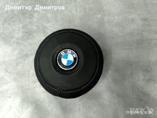 airbag bmw e60 ,еърбег БМВ е60
