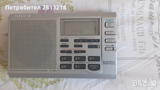 Sony ICF-SW35 цифрово радио транзистор  			