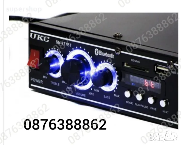 Мощен мини стерео усилвател SN-777BT Bluetooth/USB/FM, снимка 4 - Ресийвъри, усилватели, смесителни пултове - 39661788