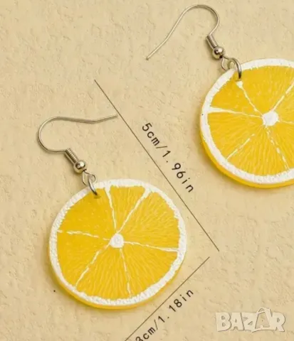Шикозни обеци лимон, снимка 9 - Обеци - 49240841