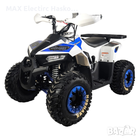 Бензиново ATV 125 кубика MUDHAWK Sport - Blue, снимка 7 - Мотоциклети и мототехника - 44765578