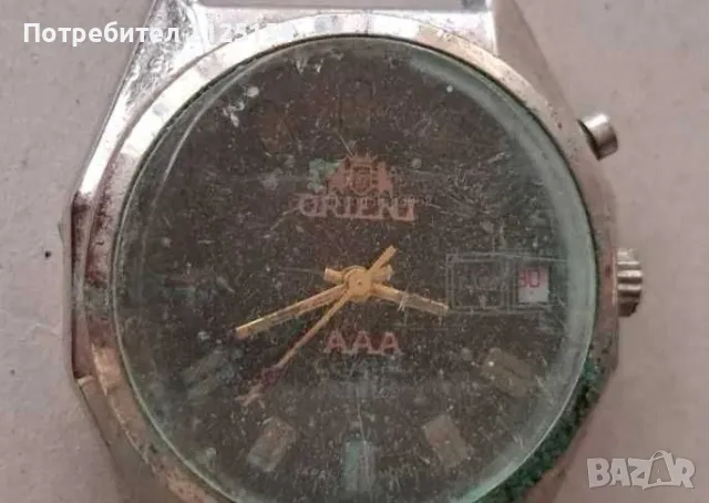 Ръчни часовници,НЕ РАБОТЯТ -Orient,Cetizen, Seiko и др., снимка 6 - Мъжки - 45979199