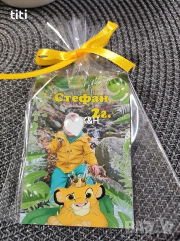 Магнити подаръчета за вашите гости  за  рожден ден Цар лъв , снимка 1