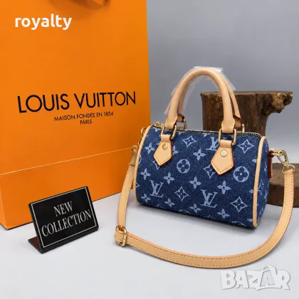 Louis Vuitton Нова Дамска Кожена Чанта Различни Цветове Луи Витон 