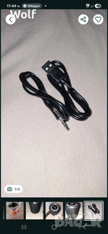 безжична колона Canyon, снимка 6 - Аудиосистеми - 54087547