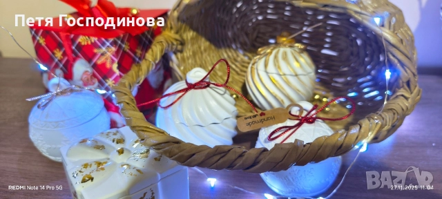 Коледни свещи -Коледна магия, снимка 11 - Коледни подаръци - 52682172